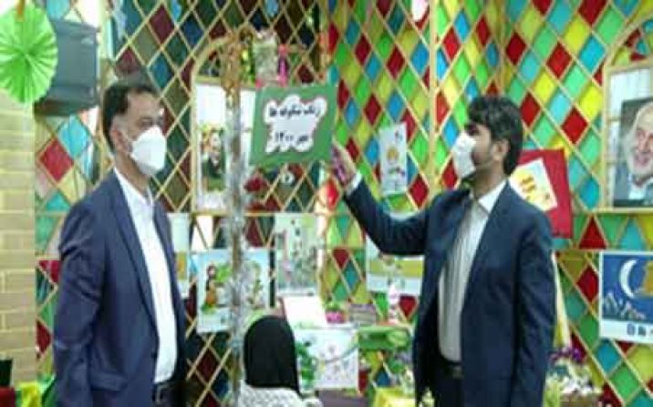 برنامههای آموزش و پرورش استان قم در ایام دهه فجر انقلاب اسلامی اعلام شد برنامههای آموزش و پرورش استان قم در ایام دهه فجر انقلاب اسلامی اعلام شد